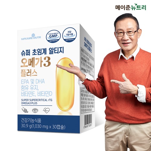 슈퍼 초임계 알티지 오메가3 플러스 1박스 1개월분