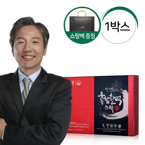 박경호의 홍삼활력스틱+쇼핑백증정 [30포/1박스]