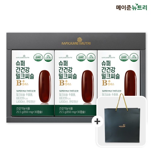 슈퍼 간건강 밀크씨슬B+ 선물세트 [1개월분/3박스]