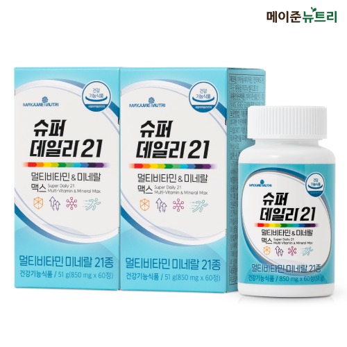 슈퍼 데일리21 멀티비타민&amp;미네랄 맥스 2박스 4개월분